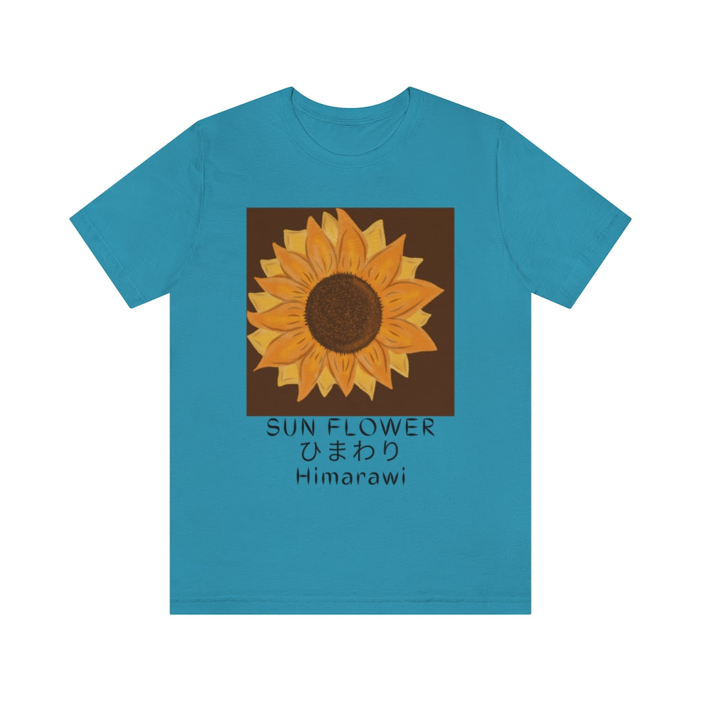 Sunflower Himawari Unisex Jersey Short Sleeve Tee
