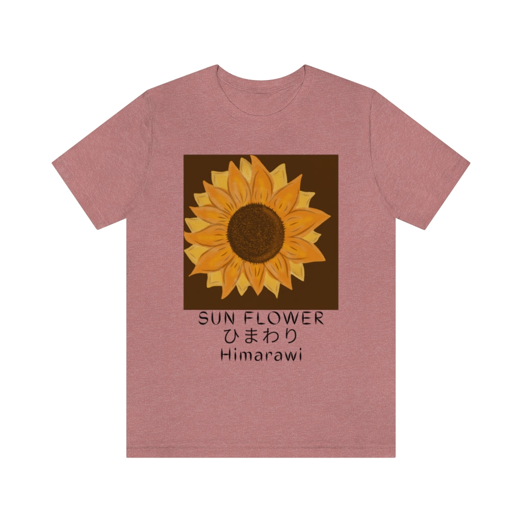 Sunflower Himawari Unisex Jersey Short Sleeve Tee