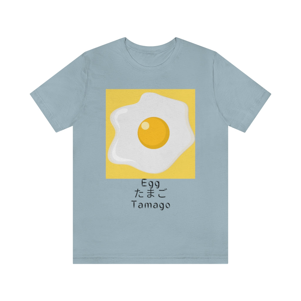 Egg Tamago Unisex Jersey Short Sleeve Tee