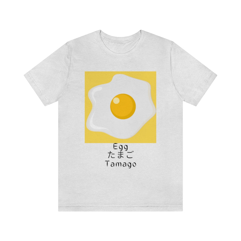 Egg Tamago Unisex Jersey Short Sleeve Tee
