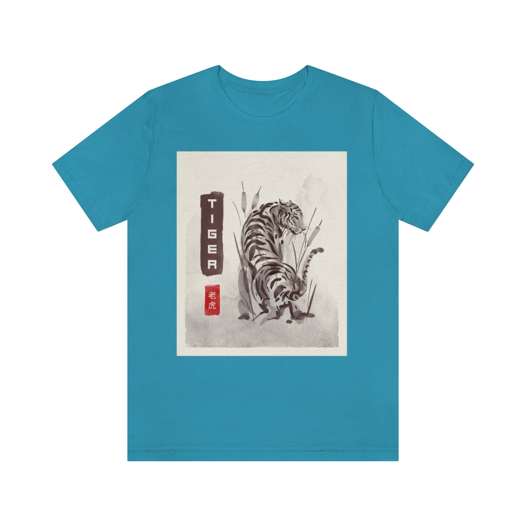 Year of the Tiger Watercolor Unisex Jersey Short Sleeve Tee
