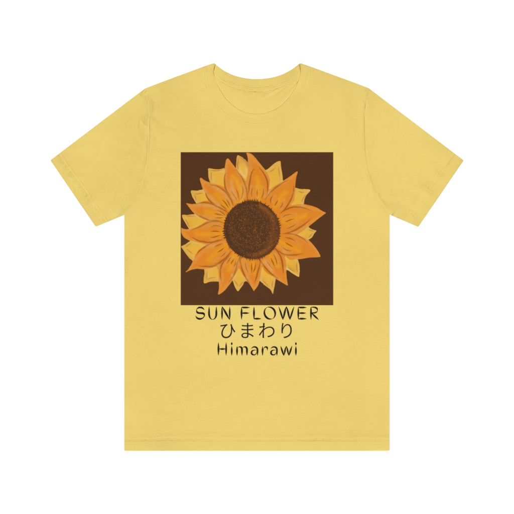 Sunflower Himawari Unisex Jersey Short Sleeve Tee