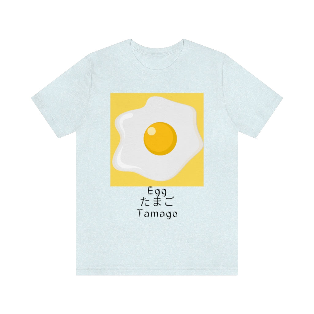 Egg Tamago Unisex Jersey Short Sleeve Tee