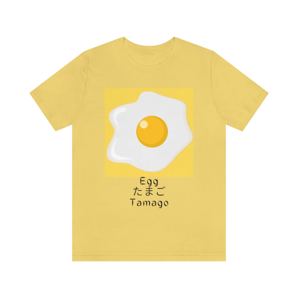 Egg Tamago Unisex Jersey Short Sleeve Tee