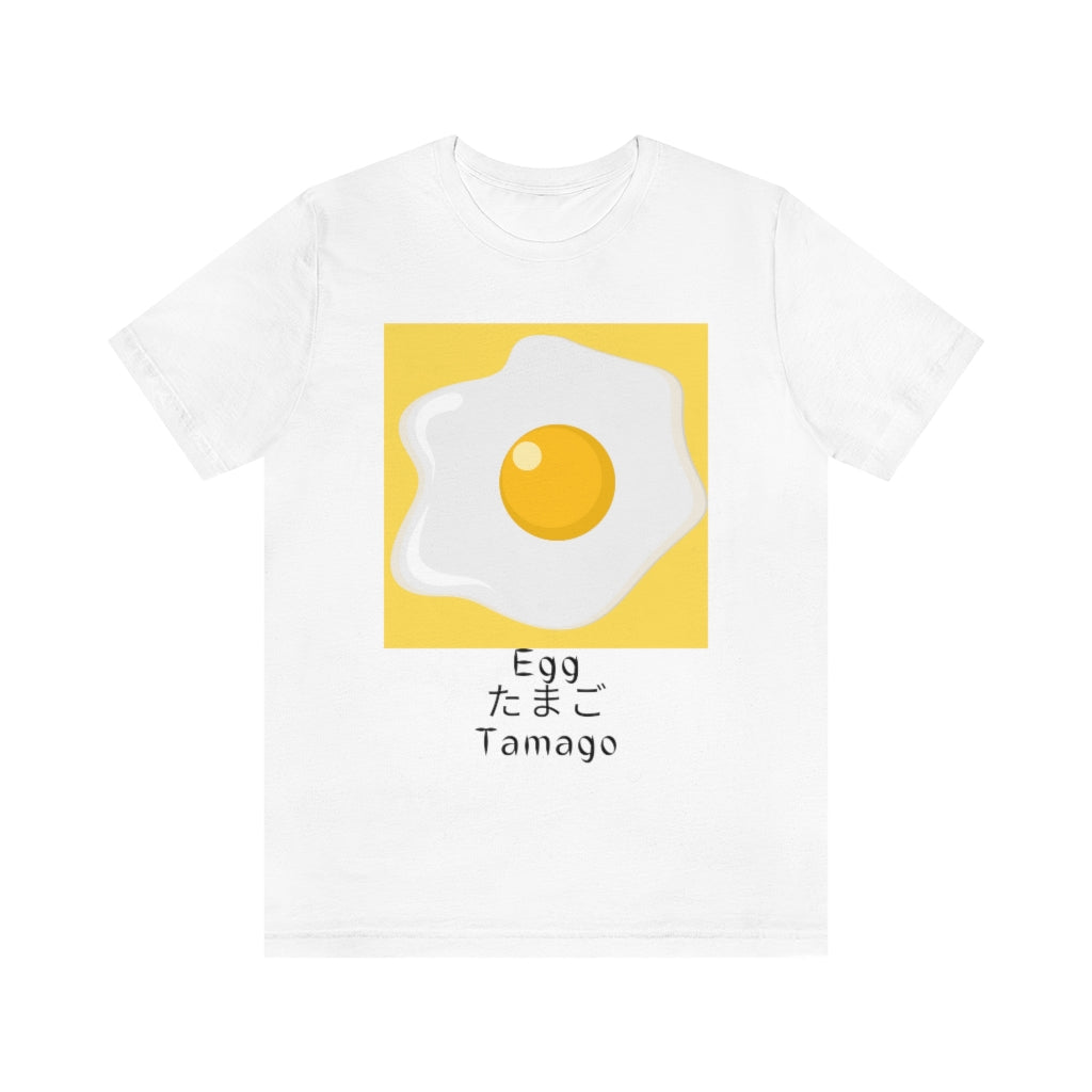 Egg Tamago Unisex Jersey Short Sleeve Tee