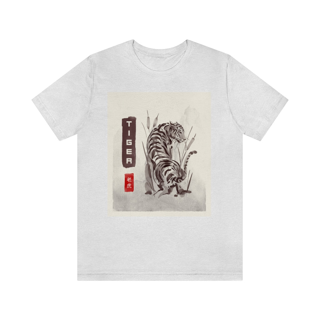 Year of the Tiger Watercolor Unisex Jersey Short Sleeve Tee