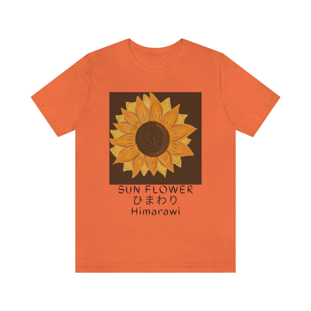 Sunflower Himawari Unisex Jersey Short Sleeve Tee