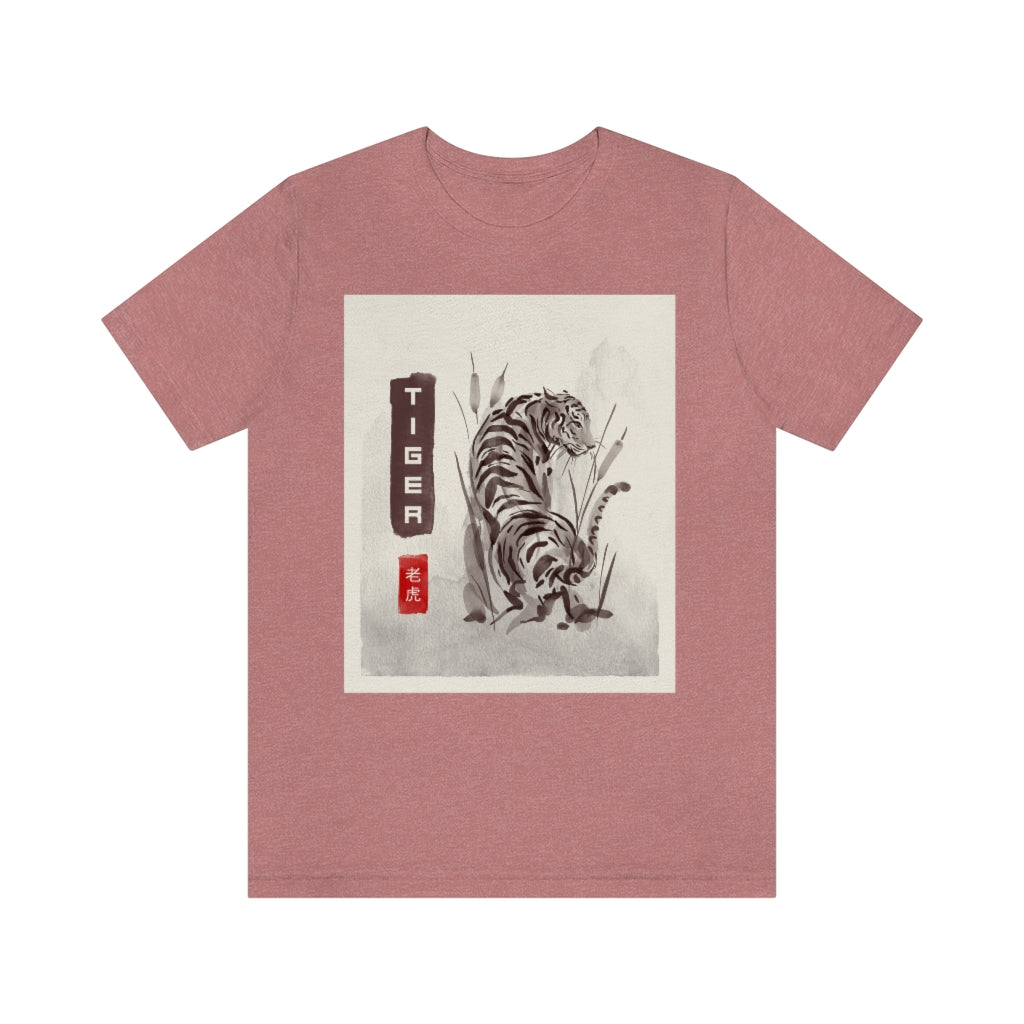 Year of the Tiger Watercolor Unisex Jersey Short Sleeve Tee