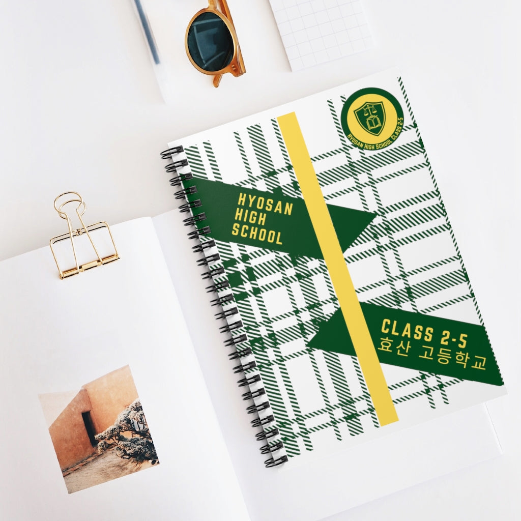 Hyosan High School Class 2-5 Plaid Spiral Notebook - Ruled Line