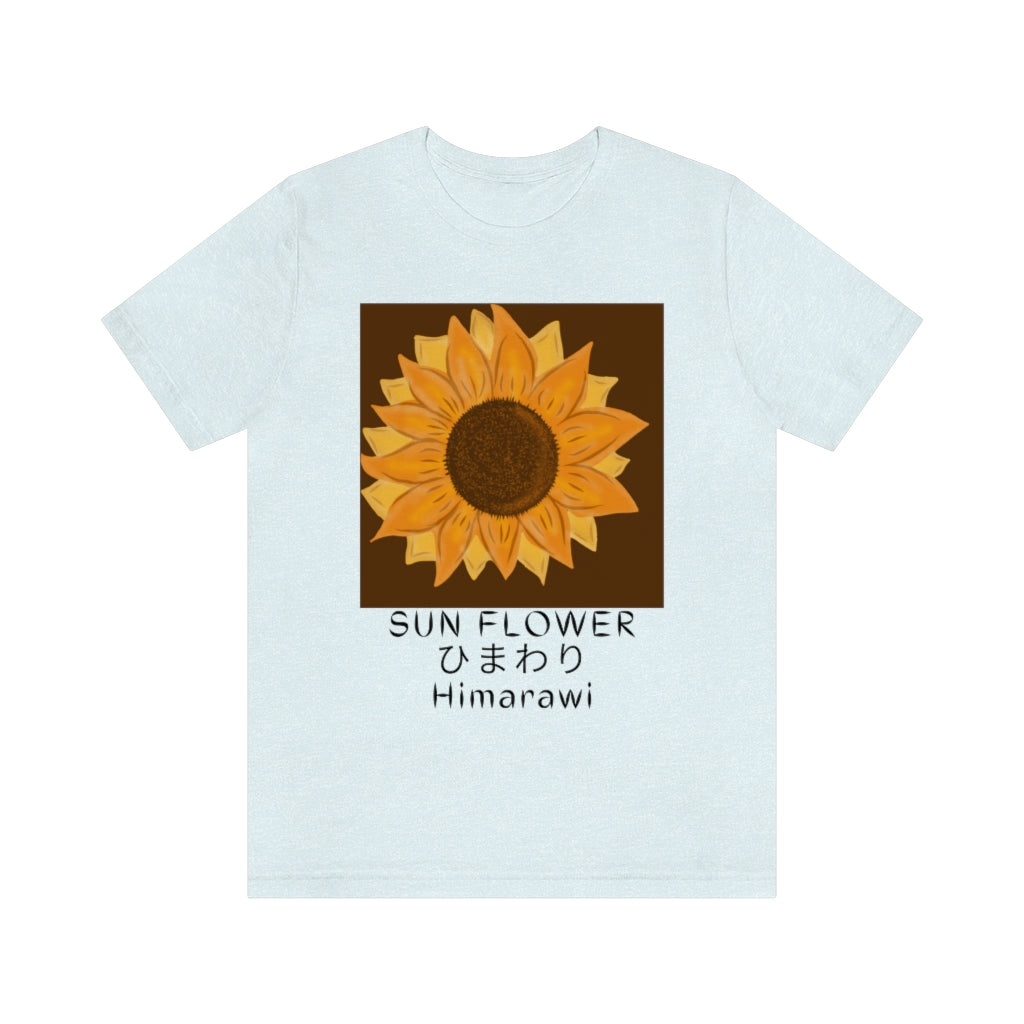 Sunflower Himawari Unisex Jersey Short Sleeve Tee