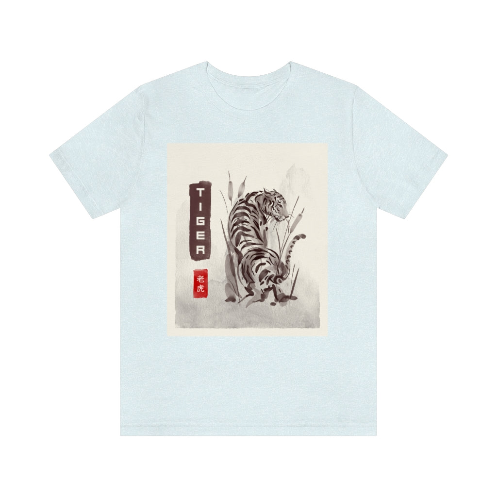 Year of the Tiger Watercolor Unisex Jersey Short Sleeve Tee