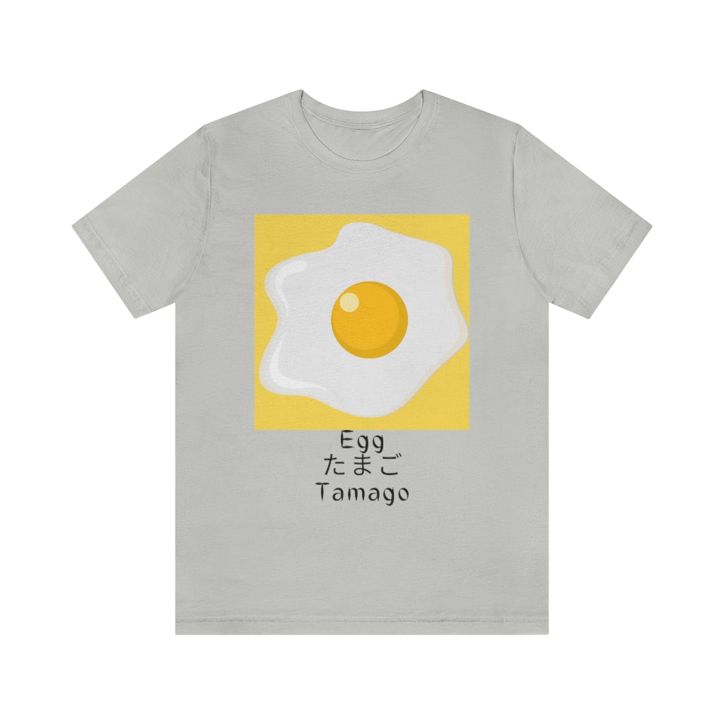 Egg Tamago Unisex Jersey Short Sleeve Tee