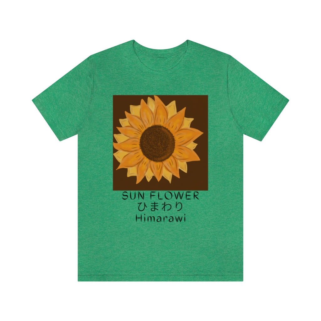 Sunflower Himawari Unisex Jersey Short Sleeve Tee