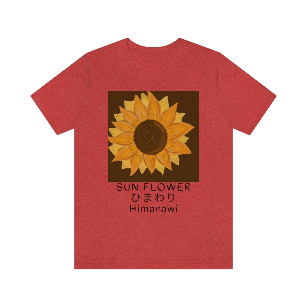 Sunflower Himawari Unisex Jersey Short Sleeve Tee
