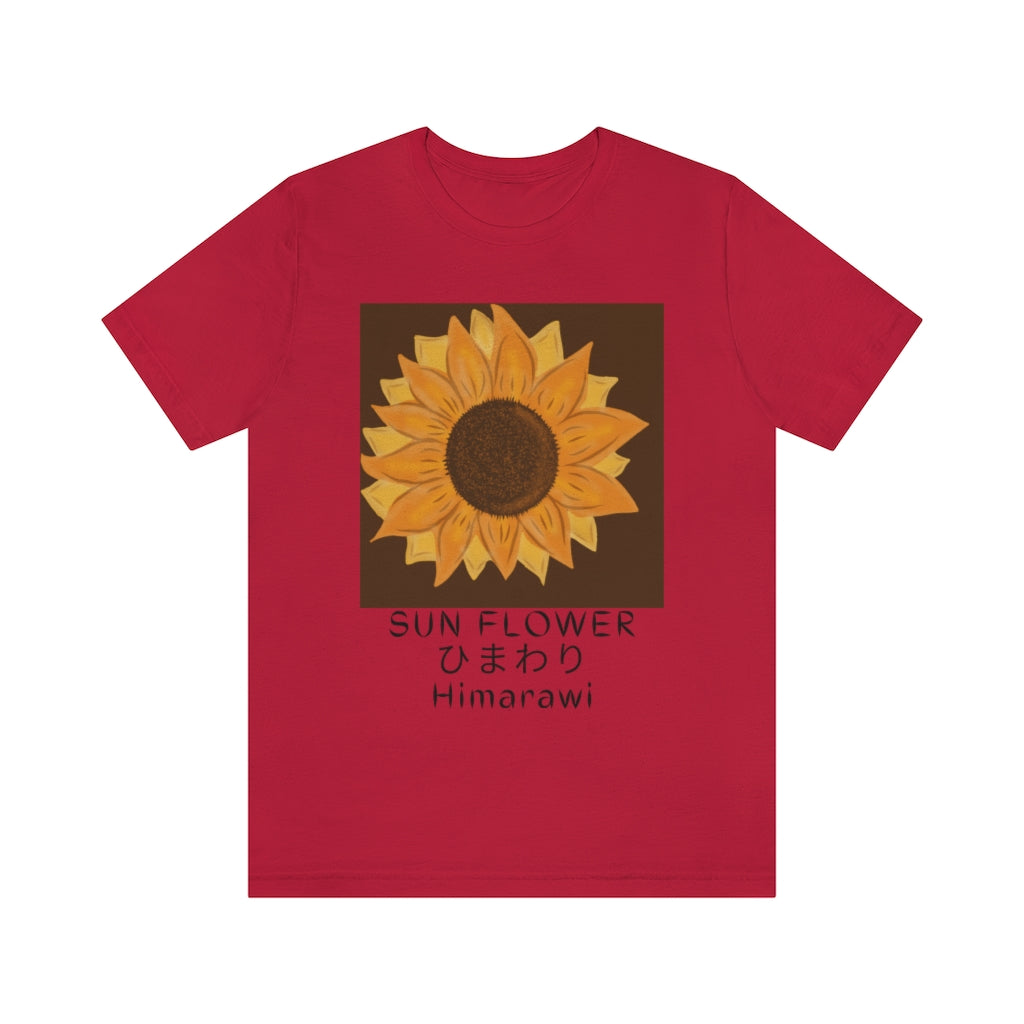 Sunflower Himawari Unisex Jersey Short Sleeve Tee
