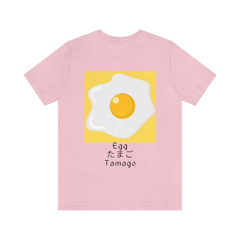 Egg Tamago Unisex Jersey Short Sleeve Tee