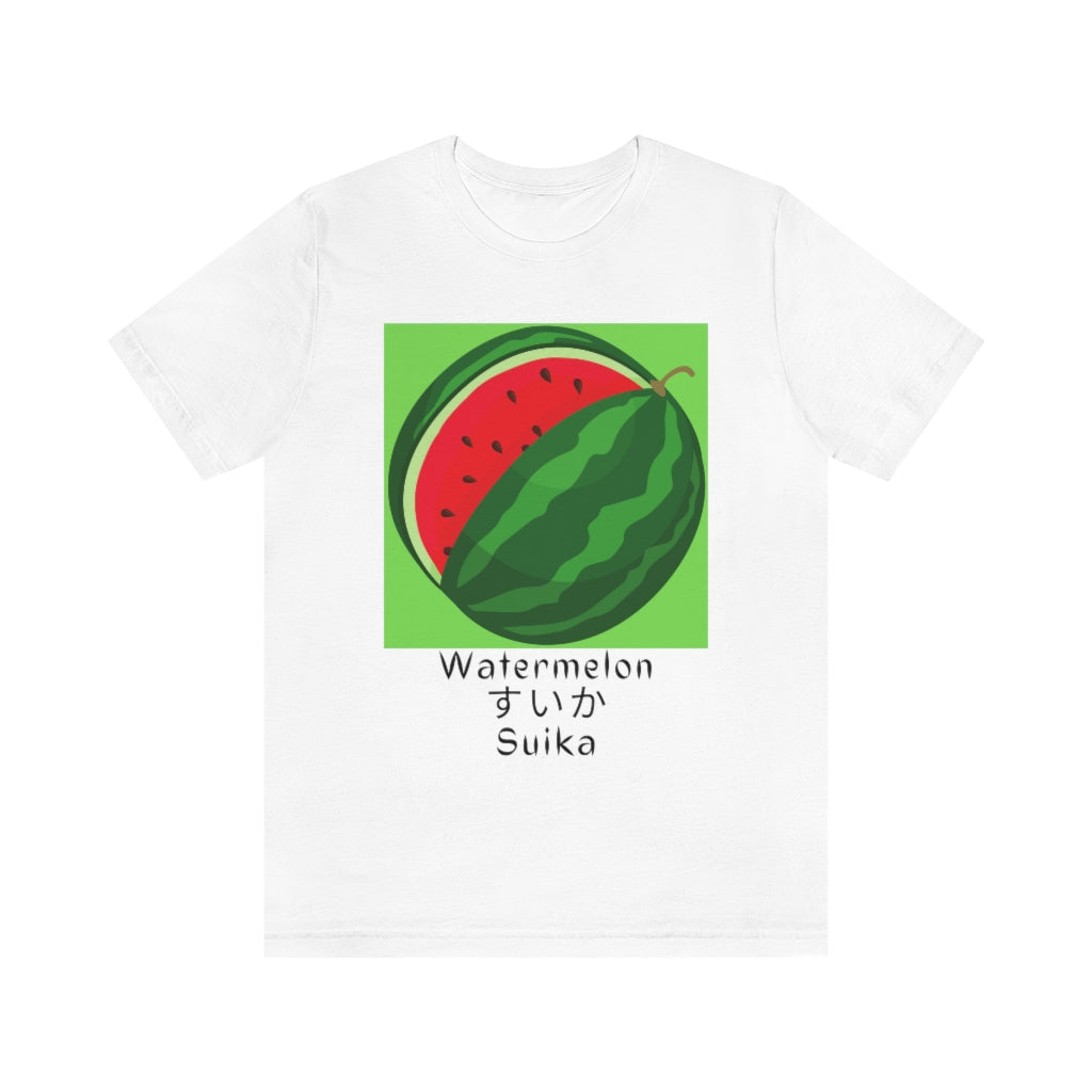 Watermelon Suika Unisex Jersey Short Sleeve Tee