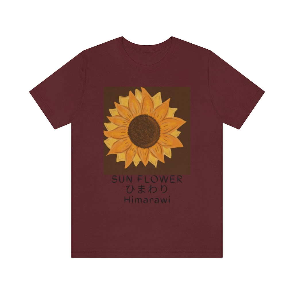 Sunflower Himawari Unisex Jersey Short Sleeve Tee