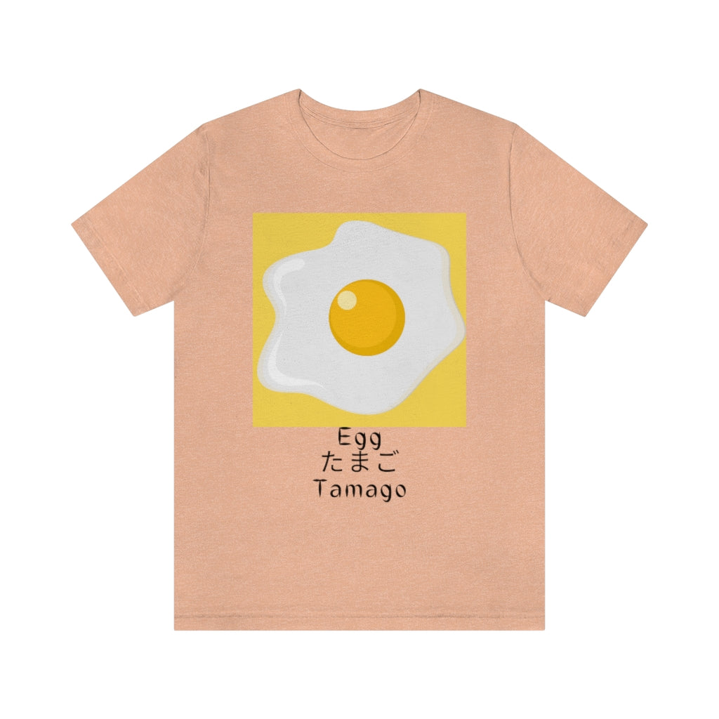 Egg Tamago Unisex Jersey Short Sleeve Tee