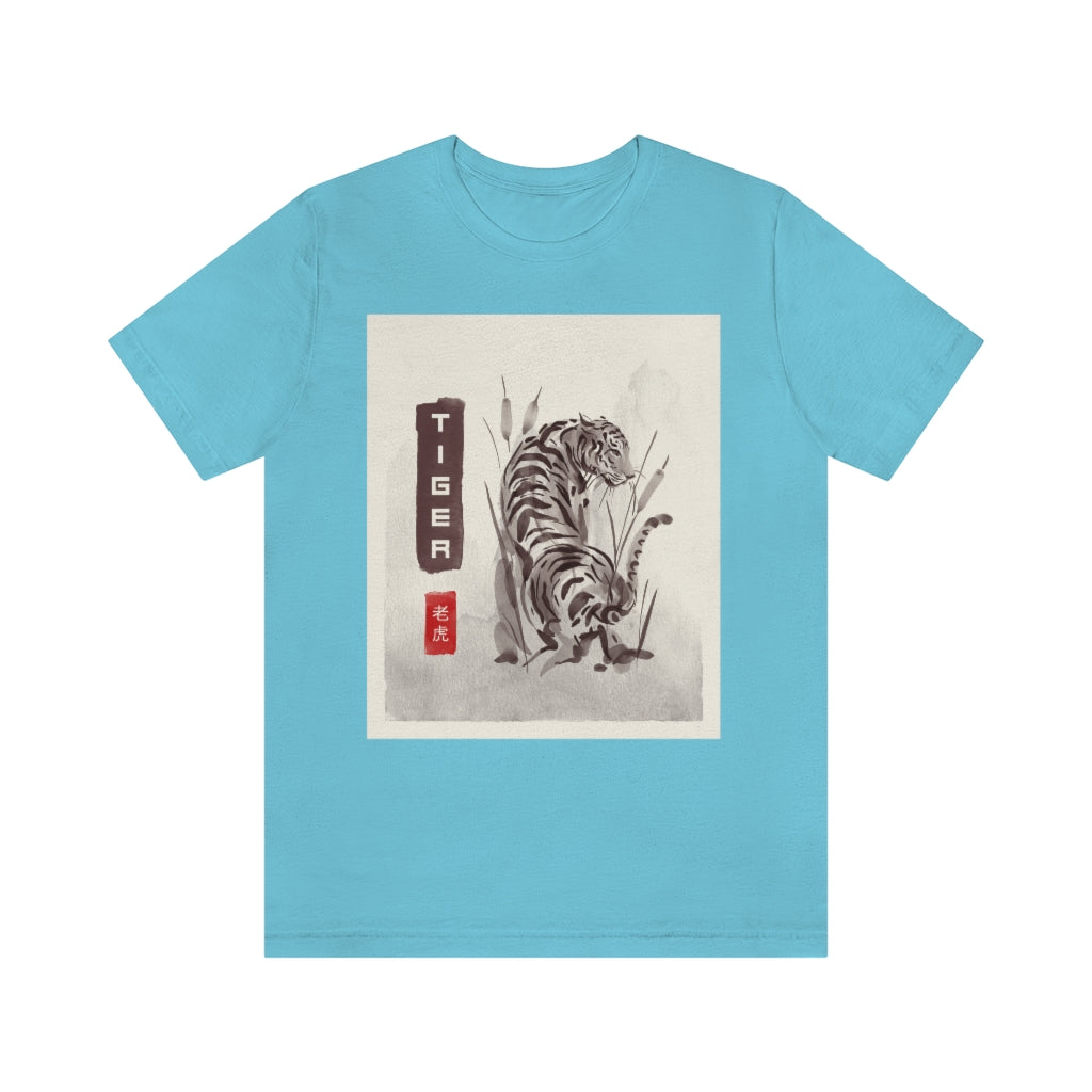 Year of the Tiger Watercolor Unisex Jersey Short Sleeve Tee