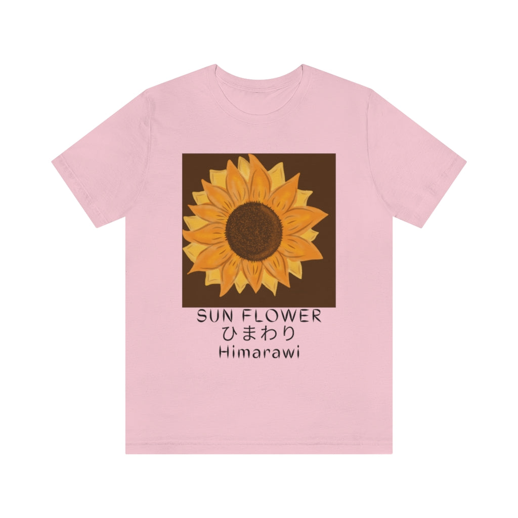 Sunflower Himawari Unisex Jersey Short Sleeve Tee