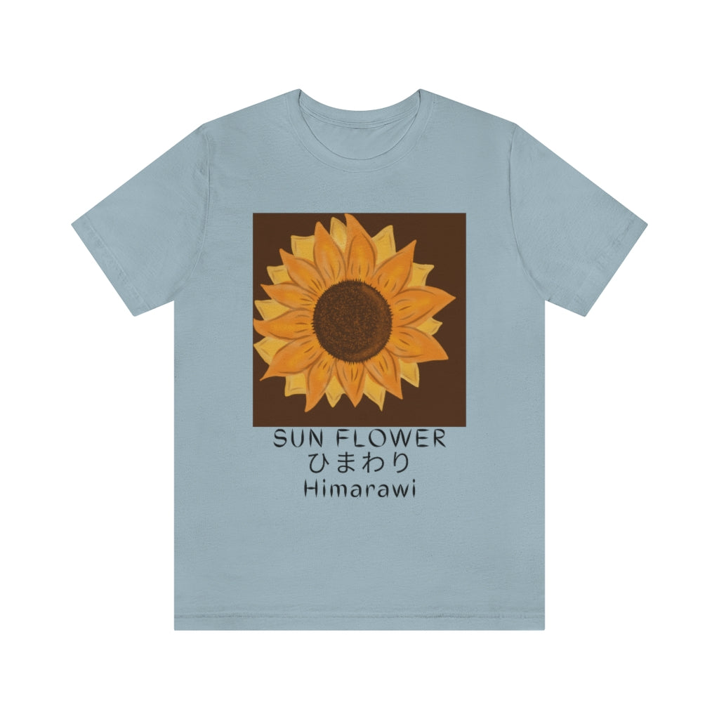 Sunflower Himawari Unisex Jersey Short Sleeve Tee