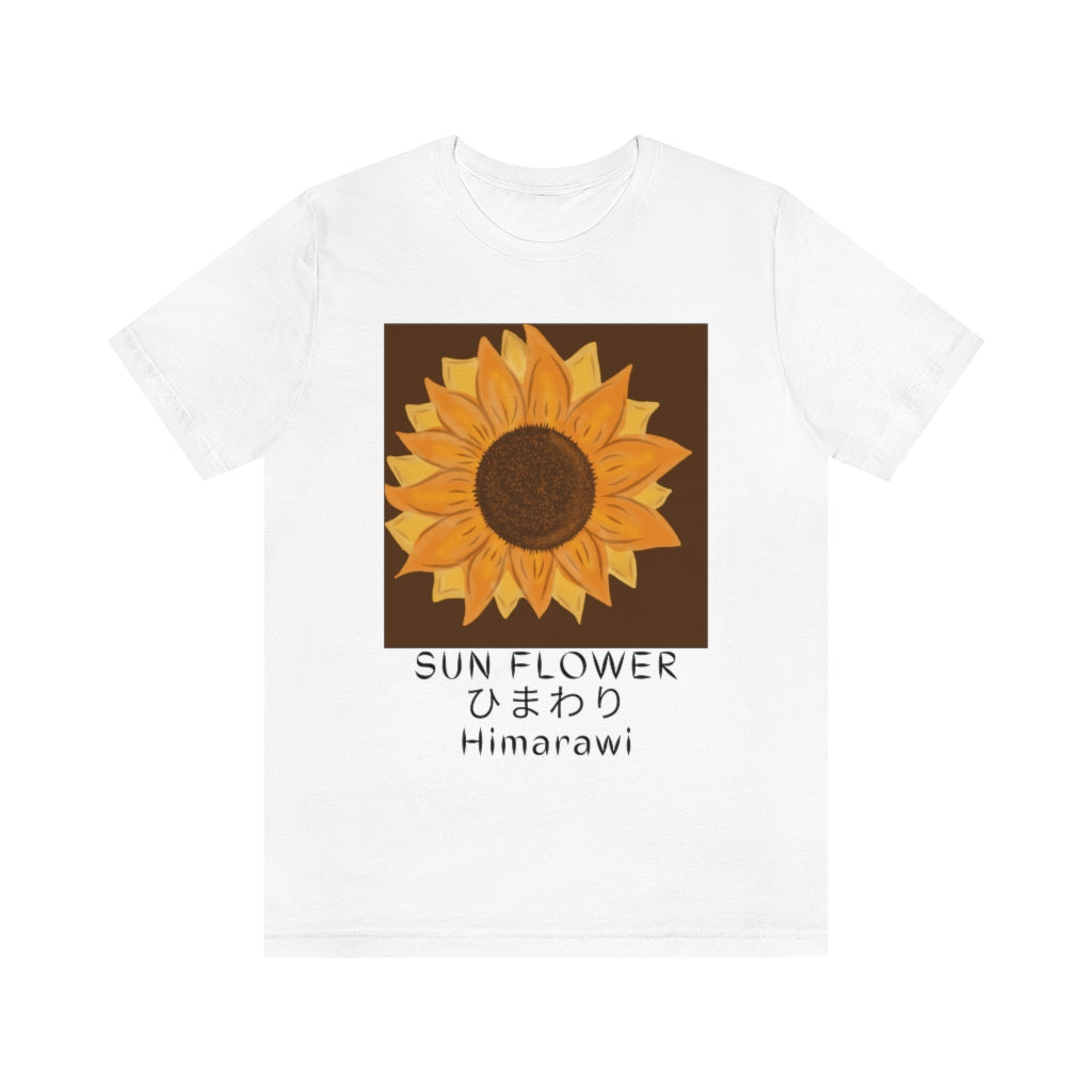 Sunflower Himawari Unisex Jersey Short Sleeve Tee