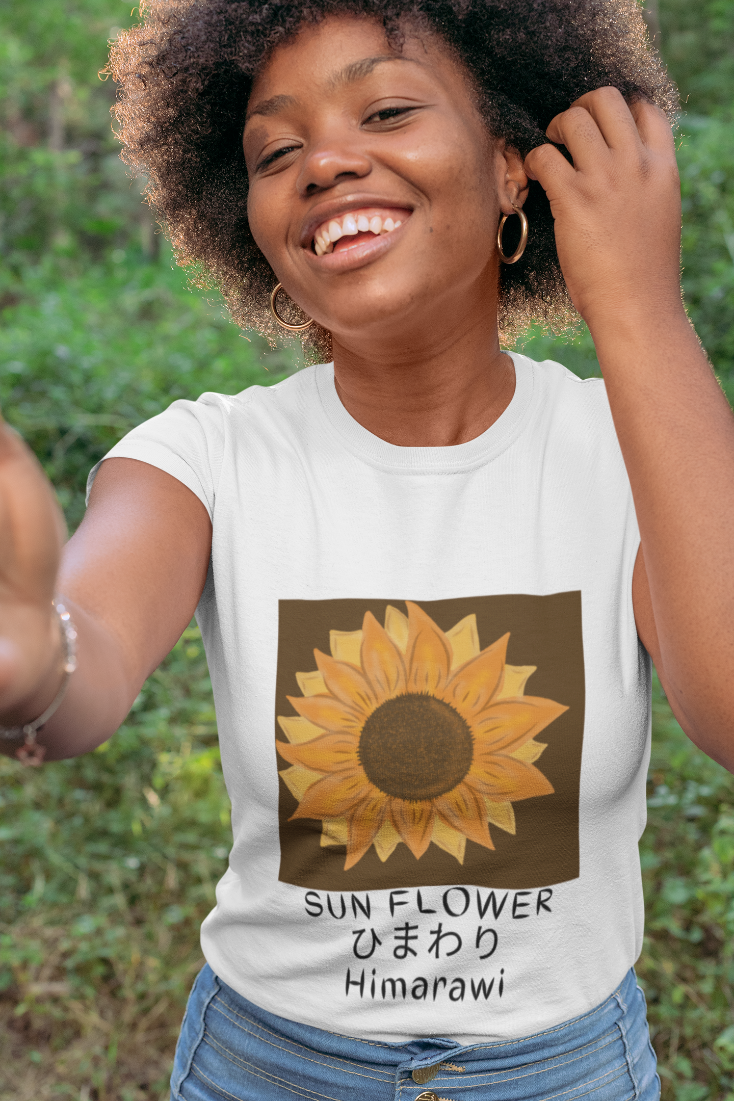 Sunflower Himawari Unisex Jersey Short Sleeve Tee
