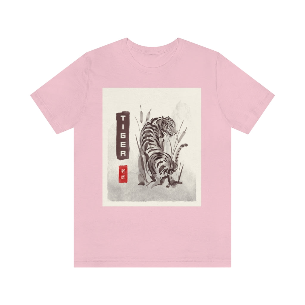 Year of the Tiger Watercolor Unisex Jersey Short Sleeve Tee