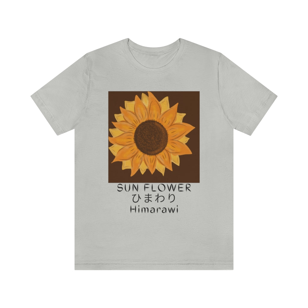 Sunflower Himawari Unisex Jersey Short Sleeve Tee
