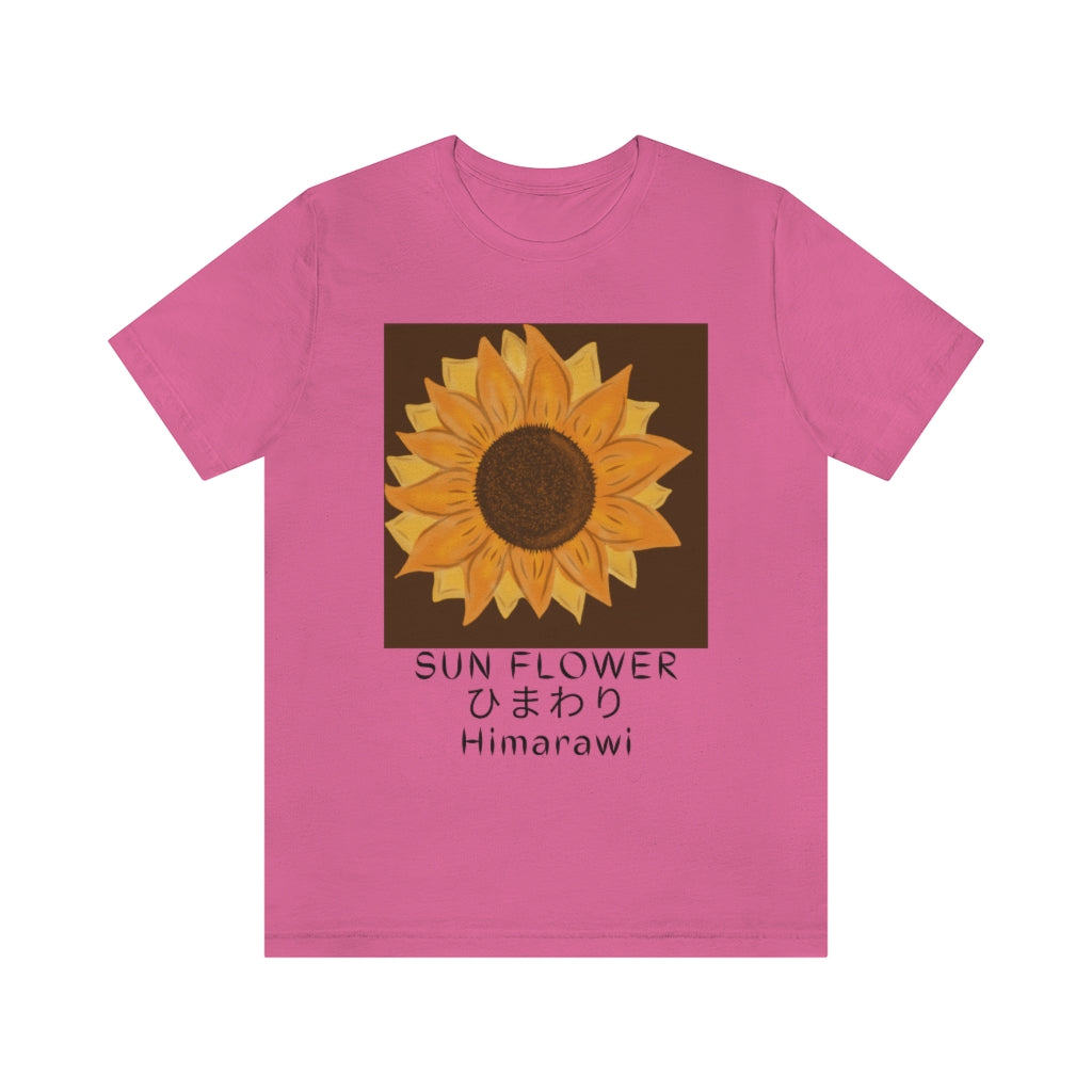 Sunflower Himawari Unisex Jersey Short Sleeve Tee