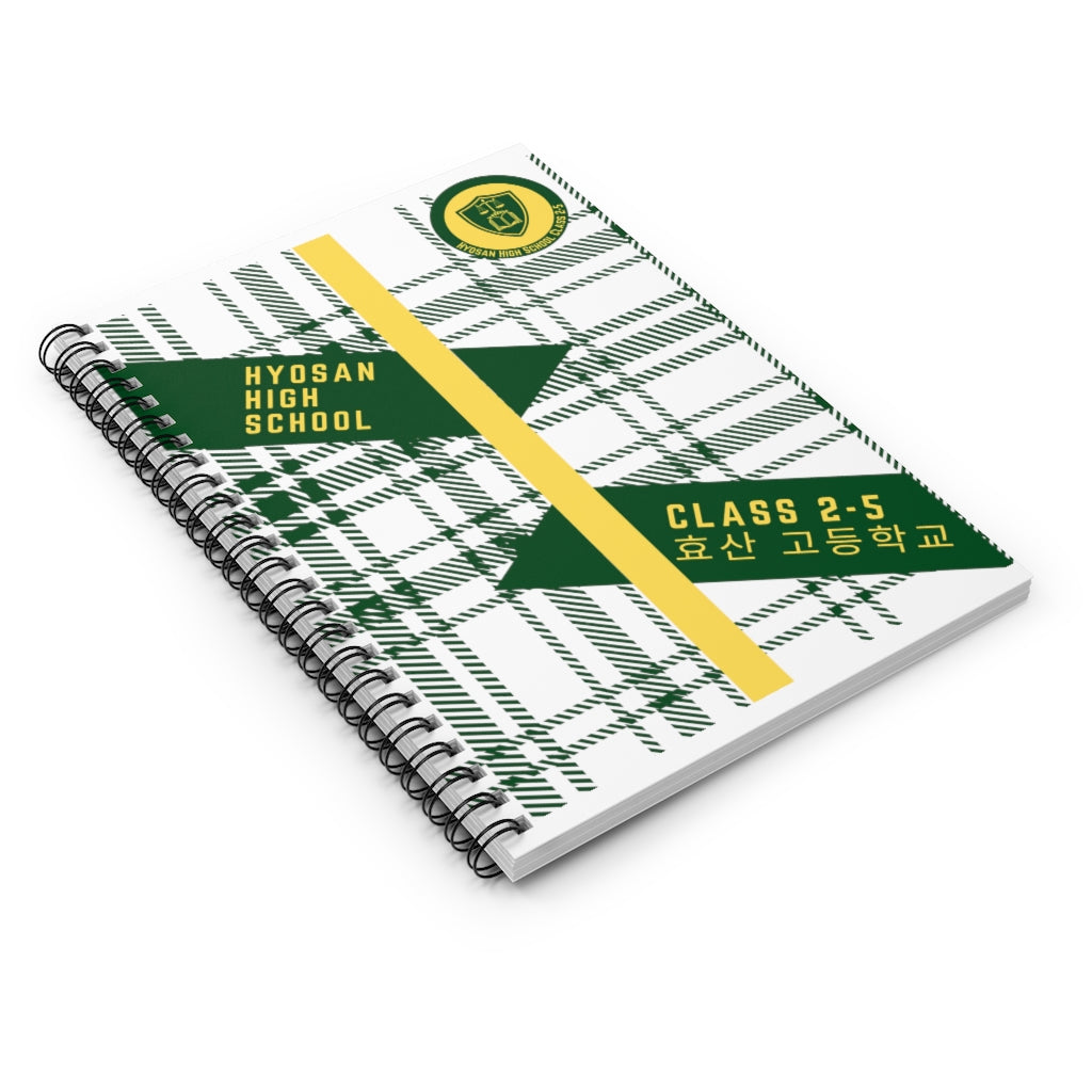 Hyosan High School Class 2-5 Plaid Spiral Notebook - Ruled Line